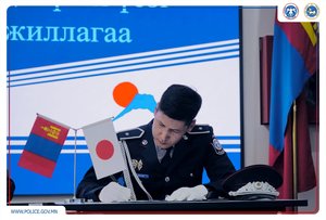 Цагдаагийн байгууллагын алба хаагч JDS тэтгэлэгт хөтөлбөрт шалгарлаа